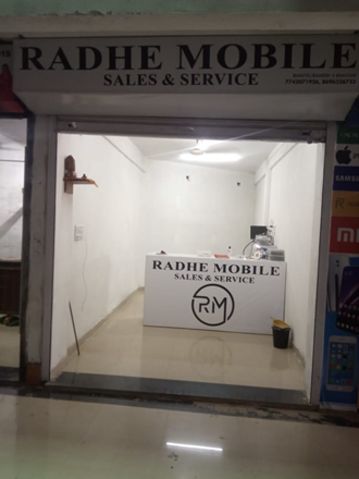 Radhe-Mobile-Sales-and-Service-In-Sagwara