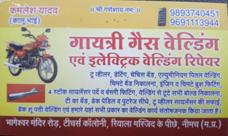 Gayatri-Gas-Welding-In-Neemuch