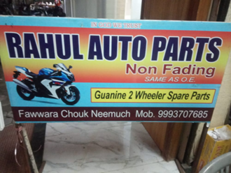 Rahul-Auto-Parts-In-Neemuch