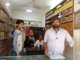 Rishabh-Mobile-Repairing-In-Banswara