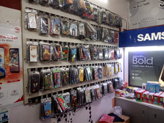 Sai-Collection-In-Banswara