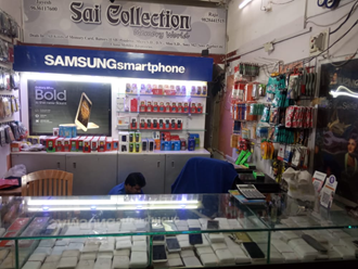 Sai-Collection-In-Banswara