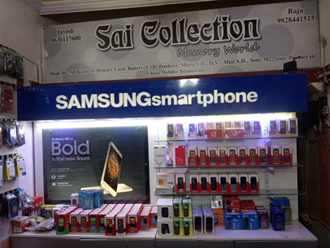 Sai-Collection-In-Banswara