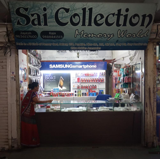Sai-Collection-In-Banswara