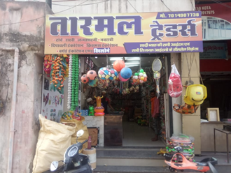 Tarmal-Traders-In-Banswara