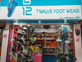 B12-Footwear-In-Banswara