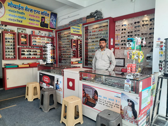 AD-Optical-In-Banswara