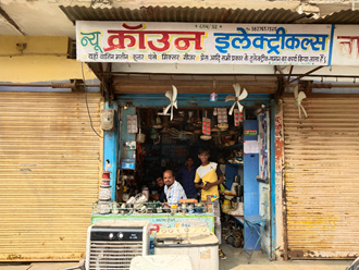 New-Crown-Electricals-In-Mandsaur