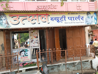 Utsav-Beauty-Parlour-In-Mandsaur