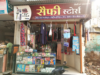 Saifee-Stores-In-Mandsaur