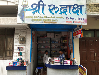 Shree-Rudraksh-Enterprises-In-Mandsaur