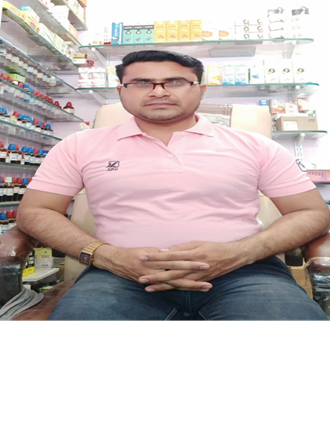 APEX-HOMEOPATHIC-CLINIC-In-Maheshwar