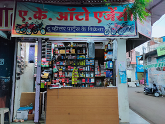 A.K.-Auto-Agency-In-Mandsaur