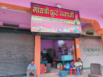 Gayatri-Fruits-Company-In-Mandsaur