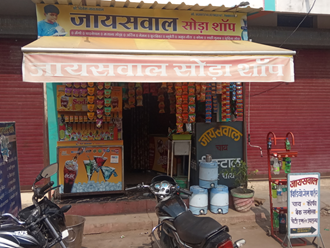 Jaiswal-Soda-Shop-In-Mandsaur