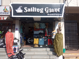 Sailing-Giant-In-Mandsaur