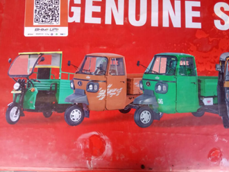 Fakhri-Auto-Parts-In-Neemuch