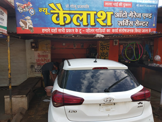 Kailash-Auto-Garage-and-Servicing-Center-In-Neemuch