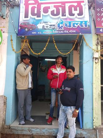 Vinjal-Travels-In-Neemuch