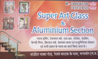 Super-Art-Glass-and-Aluminium-Section-In-Mandsaur