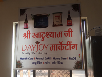 Shree-Khatu-Shyam-Dayjoy-Ayurvedic-Marketing-In-Mandsaur