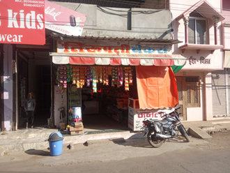 Tirupati-Bakers-In-Mandsaur