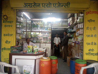 Agrasen-Agro-Agency-In-Mandsaur