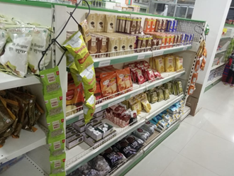 Patanjali-Mega-Store-In-Neemuch