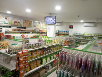 Patanjali-Mega-Store-In-Neemuch