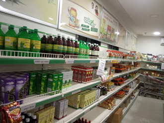 Patanjali-Mega-Store-In-Neemuch