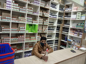 Patanjali-Mega-Store-In-Neemuch