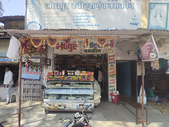 Jodhpur-Sweets-and-Bakery-In-Unhel