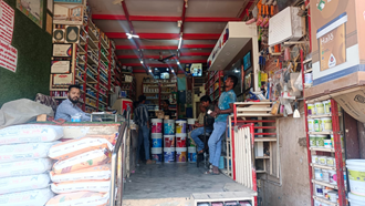 Raj-Hardware-In-Sendhwa