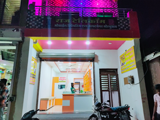 Raj-Telecom-In-Ratlam