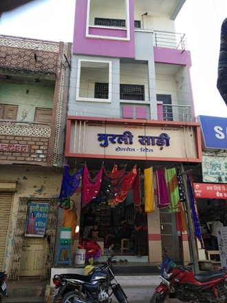 Murli-Sarees-In-Manasa