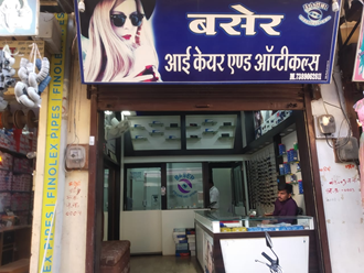Baser-Eye-Care-and-Opticals-In-Manasa