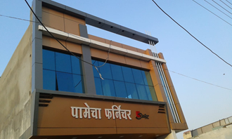 B.S.-Enterprises-In-Neemuch