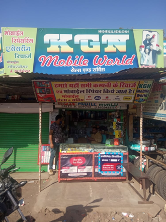 K.G.N.-Mobile-World-In-Banswara