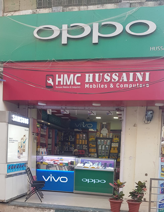 Hussaini-Mobile-and-Computer-In-Banswara