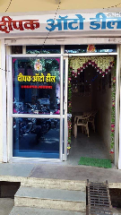 Deepak-Auto-Deal-In-Mandsaur