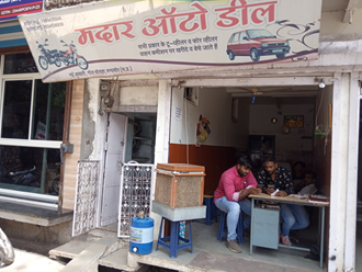 Madar-Auto-Deal-In-Mandsaur