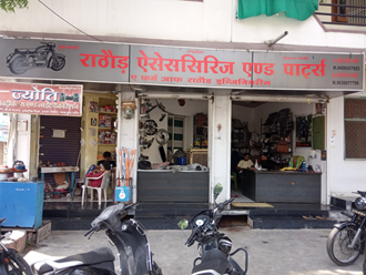 Rathore-Accessories-and-Parts-In-Mandsaur