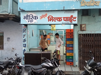 Abhi-Shree-Milk-Point-In-Mandsaur