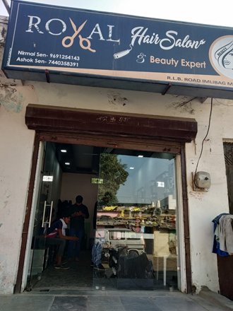 Royal-Hair-Salon-In-Manasa