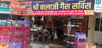 Shree-Balaji-Gas-Service-and-Juli-Boutique-In-Neemuch