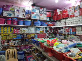 Samriddhi-Family-Shop-In-Mandsaur