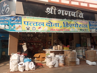 Shree-Ganpati-Pattal-Dona-and-Shivtara-Disposal-In-Neemuch