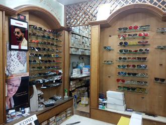 Modern-Opticals-In-Neemuch