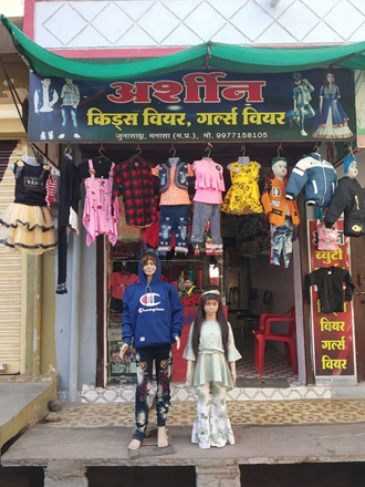 Arshin-Kids-and-Girls-Wear-In-Manasa