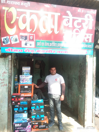 Ekta-Battery-Service-In-Manasa